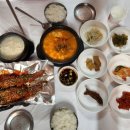 일출식당 - 남해군 | 일출식당