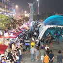 낭만포차 이미지