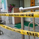 봉화여성경로당 이미지