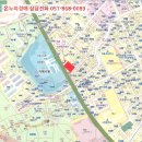 계룡로(고현동) 이미지