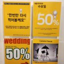 대전 가족사진 촬영장소를 고민한다면 고민사진관에서 고민해결