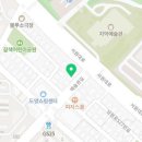 피자애원주명륜점 이미지