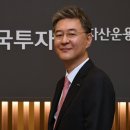 한국자산운용 서울경제