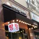 파머스반브레드