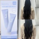 올리브영 헤어 에센스 추천, 제이숲 컬링에센스 컬크림 후기