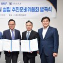 서울대학교병원 이미지