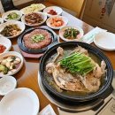 청송달기약수삼계탕 이미지