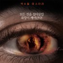 비커밍BeComing Daum카페