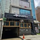 논현곰탕 | [신논현 한식 밥집 ] 금녕곰탕 역삼점 후기