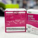 사당건강약국 이미지