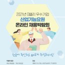 G밸리 디지털산업단지 23 매일경제
