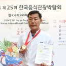농부산업 이미지