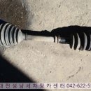 한길카센타 이미지