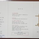 주공이발관 이미지