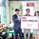 중앙-5(중앙경로당) 이미지