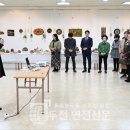 서각(공예) 이미지