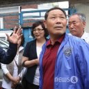 우송경로당 이미지