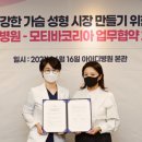 아이디코리아 이미지