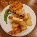 스시사루 | 가락동횟집 스시사루 가격 위치 영업시간