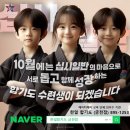 한얼합기도 이미지
