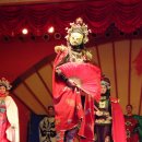 삼국지랜드 이미지