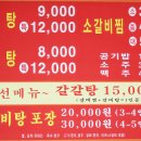 서산옥 네이버블로그