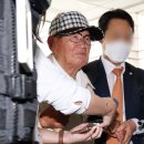 신천지