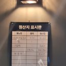 태영수산 이미지