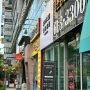 네일와토 이미지