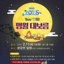 증평문화원 이미지