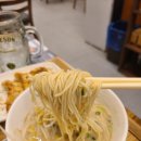 큐슈울트라아멘 가양점 | [강서구맛집] 큐슈울트라아멘 가양점 라멘 맛집 울트라동 튀김 교자 맛집