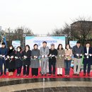 세모공원 이미지