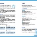 명지대학교 산업대학원 이미지