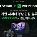 베타코리아 주식회사 이미지