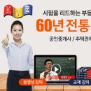 경록 이미지