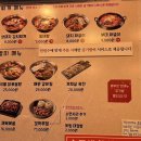 배부장찌개가(운정신도시점) 이미지