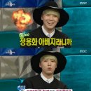 한성호 이미지