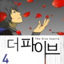 더북스 네이버블로그