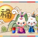 역곡 북부역 (인천) 이미지