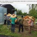 [서울농업기술센터] 2019년 예비농업인 농기계 안전교육 신청 안내 이미지