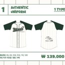 세븐일레븐 강릉뉴금진항점 | 지은이는 보아라