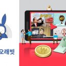 민이슈퍼