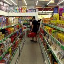 내고향마트 이미지