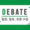 케이클래스 이미지