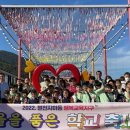 북천초등학교 이미지