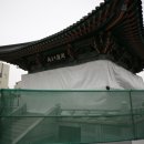민주테지안