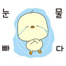 복경공주 이미지