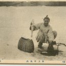 삼미낚시 이미지