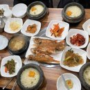 모래내밥집 네이버블로그