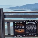 보통3리 마을회관 이미지